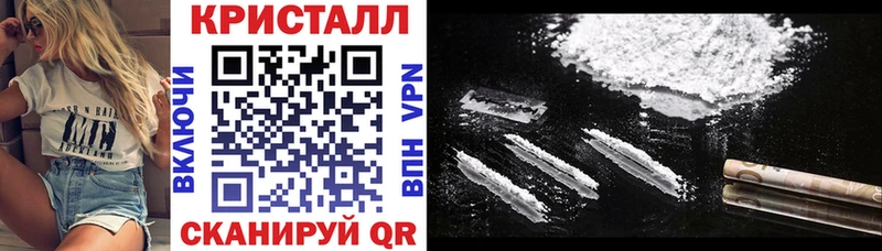 даркнет сайт  ОМГ ОМГ ссылка  Амфетамин VHQ  Чистополь 