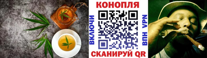 Cannafood конопля  купить  цена  Чистополь 