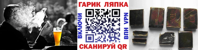 Гашиш Premium  Чистополь 