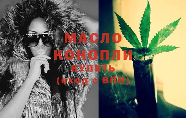 тгк Алексин