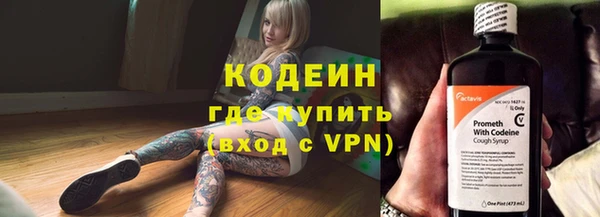не бодяженный Алексеевка