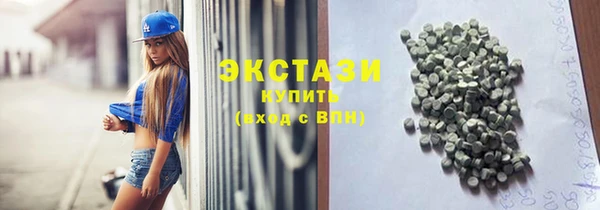 тгк Алексин