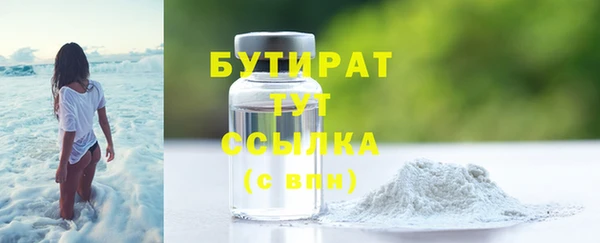 не бодяженный Алексеевка