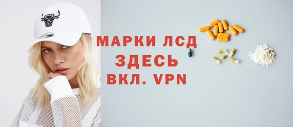 тгк Алексин