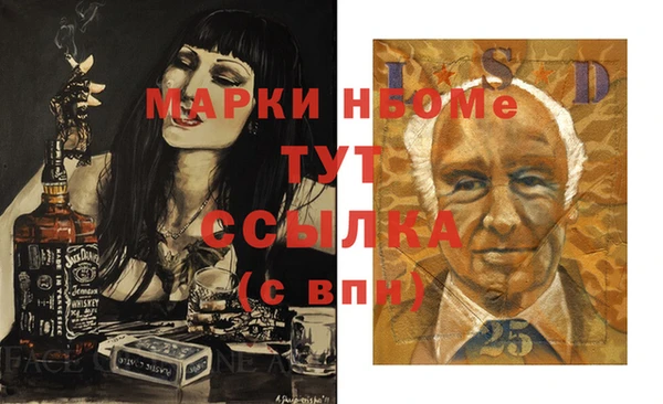 тгк Алексин