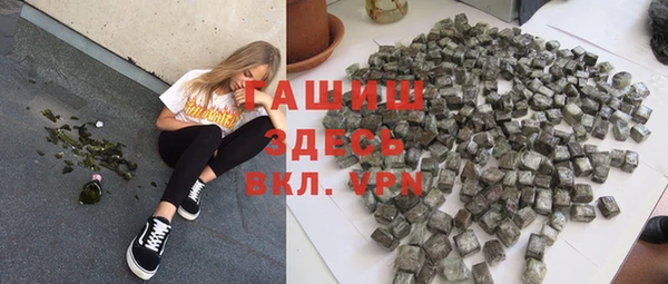 не бодяженный Алексеевка