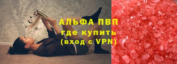 прущая мука Покров