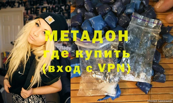 не бодяженный Алексеевка