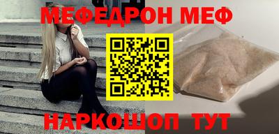 альфа пвп VHQ Донецк
