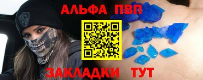 кокаин колумбия Дубна