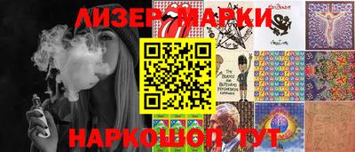 альфа пвп VHQ Донецк