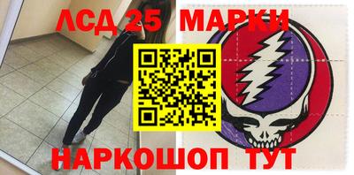 альфа пвп VHQ Донецк