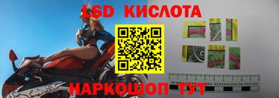 кокаин колумбия Дубна