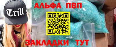 кокаин колумбия Дубна