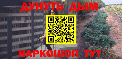 альфа пвп VHQ Донецк