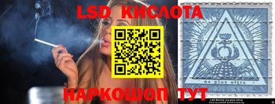 кокаин колумбия Дубна