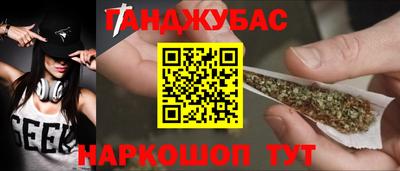 кокаин колумбия Дубна