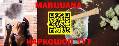 трава Донской