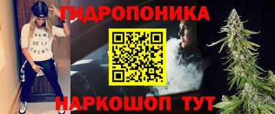 альфа пвп VHQ Донецк