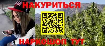 альфа пвп VHQ Донецк