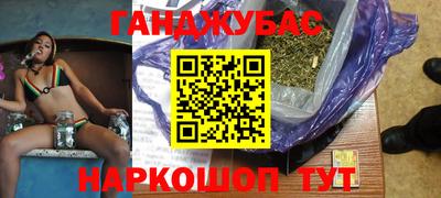кокаин колумбия Дубна
