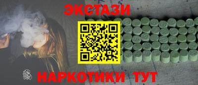 кокаин колумбия Дубна