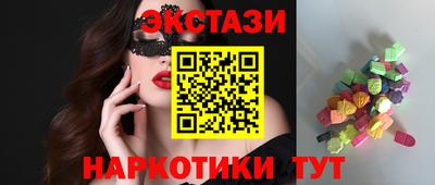 трава Донской