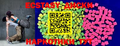 альфа пвп VHQ Донецк