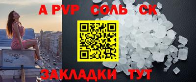 кокаин колумбия Дубна