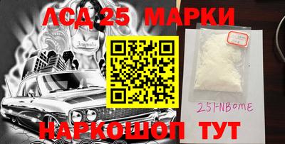 кокаин колумбия Дубна