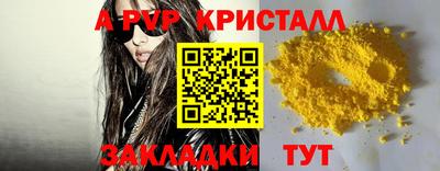 кокаин колумбия Дубна
