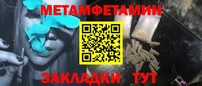 альфа пвп VHQ Донецк
