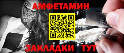 кокаин колумбия Дубна