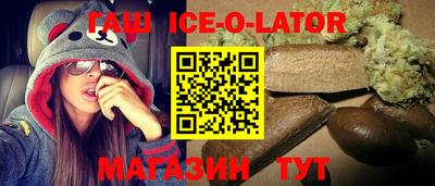 альфа пвп VHQ Донецк