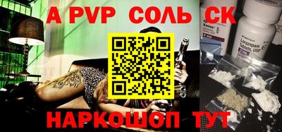 кокаин колумбия Дубна