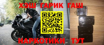 трава Донской