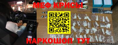кокаин колумбия Дубна