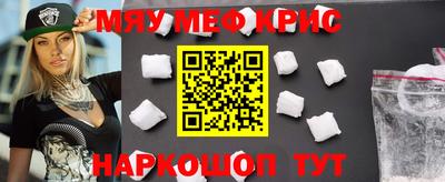 кокаин колумбия Дубна