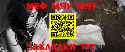 a pvp Моздок